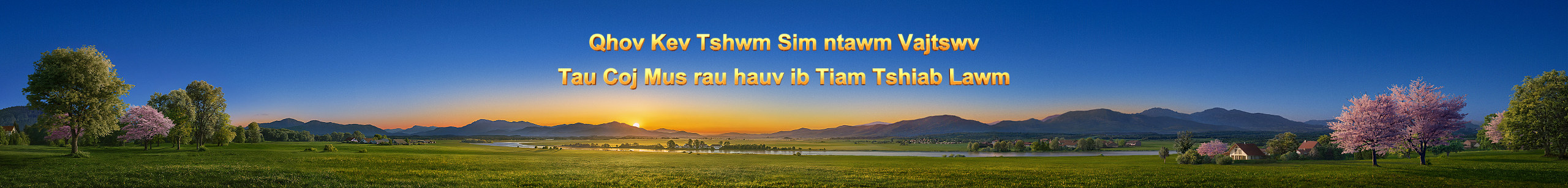 WB-关于我们Banner-初稿